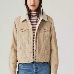 Original Sherpa Trucker Jacket - Safari color - Small